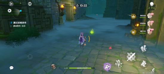 原神迷城战线活动和buff攻略