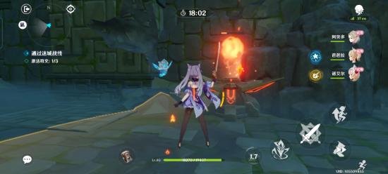 原神迷城战线活动和buff攻略