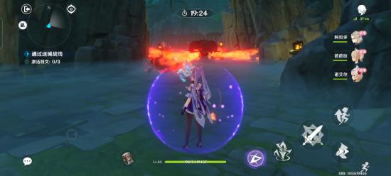 原神迷城战线活动和buff攻略