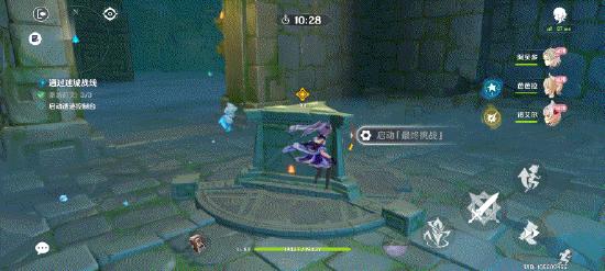 原神迷城战线活动和buff攻略