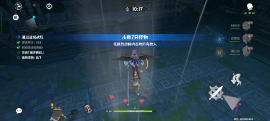 原神迷城战线活动和buff攻略