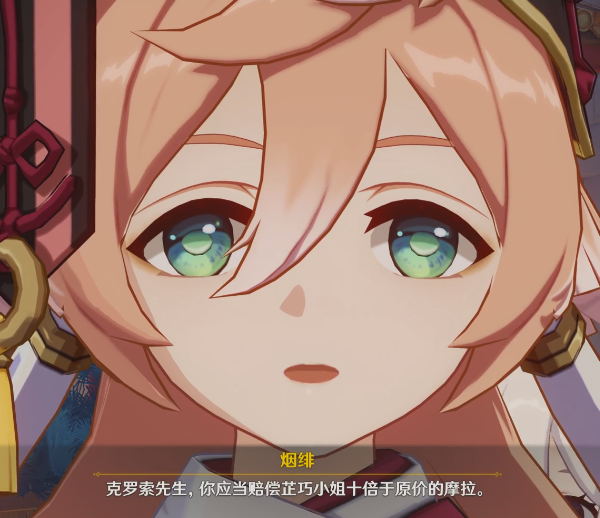 原神家园系统开启方法介绍