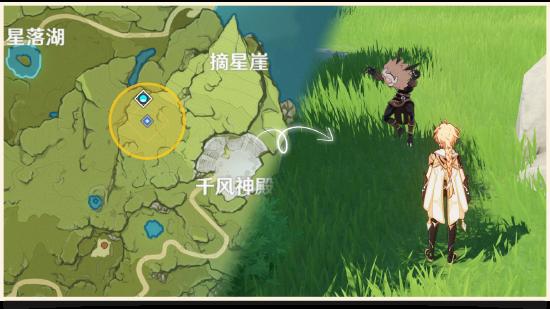 原神折箭觅踪玩法攻略