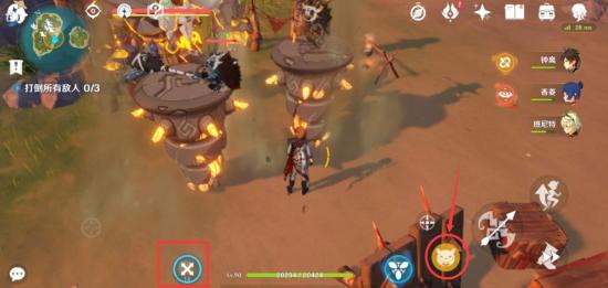 原神烫烫爆弹装备攻略