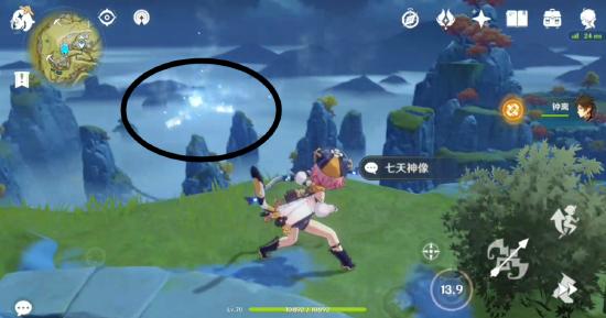 原神迪奥娜圣遗物选择推荐