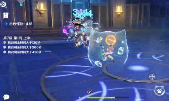 原神迪奥娜圣遗物选择推荐