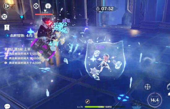 原神迪奥娜圣遗物选择推荐