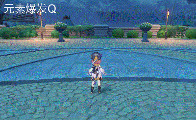 原神迪奥娜圣遗物选择推荐