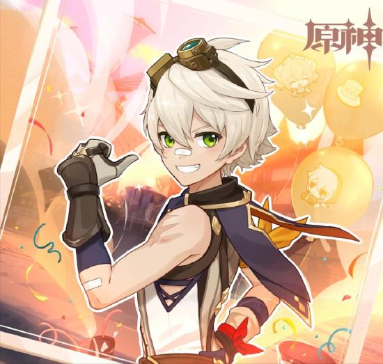 原神枫原万叶抽取建议