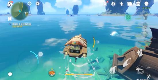 原神自外而来任务流程一览