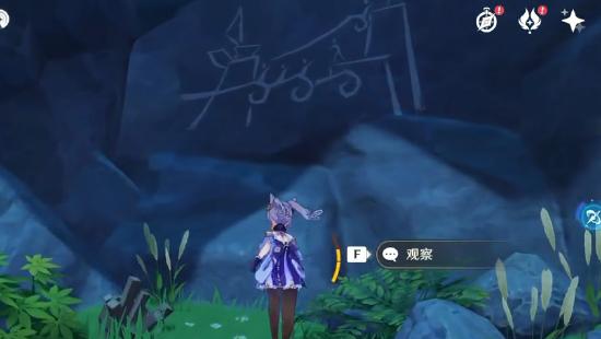 原神壁画位置介绍