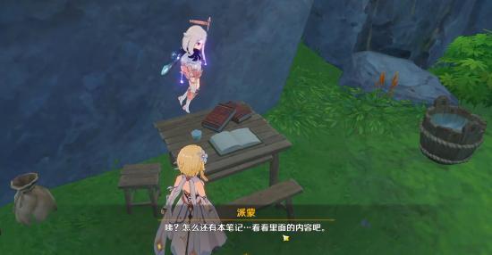 原神壁画位置介绍