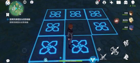 原神稻妻特殊宝藏位置介绍