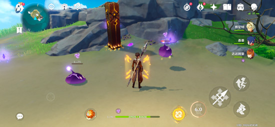 原神金苹果群岛史莱姆位置介绍