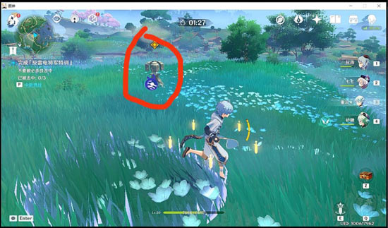 原神反雷电将军特训攻略