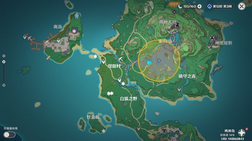 原神世界任务祭神奏上攻略