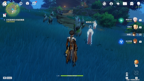 原神世界任务祭神奏上攻略