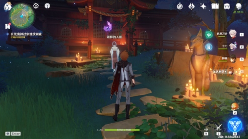 原神世界任务祭神奏上攻略