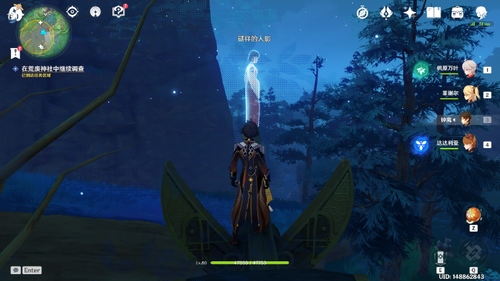 原神世界任务祭神奏上攻略