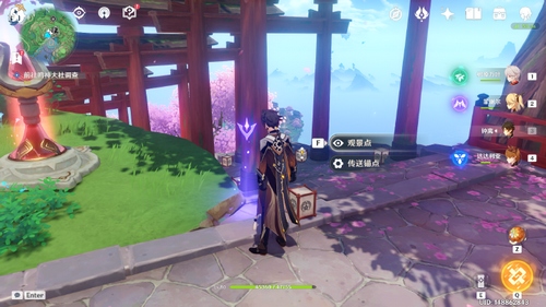 原神世界任务祭神奏上攻略