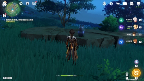 原神世界任务祭神奏上攻略