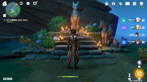 原神世界任务祭神奏上攻略