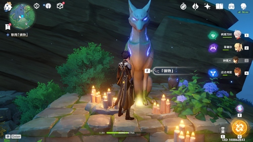 原神世界任务祭神奏上攻略