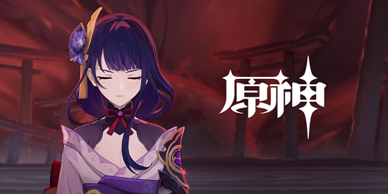 原神抽卡记录查询方法介绍