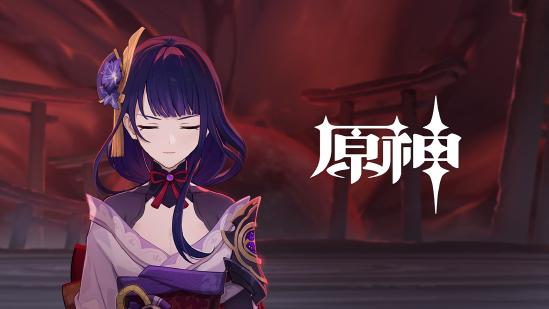 原神雷电将军配队思路解析