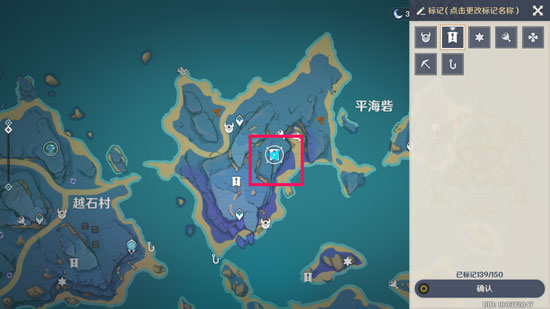 原神喂猫成就完成攻略