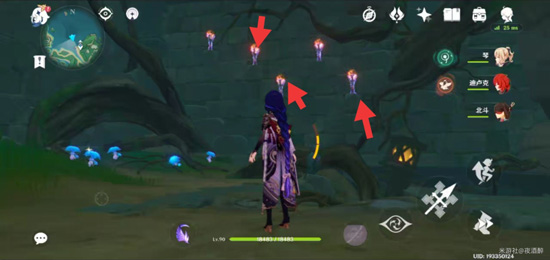 原神知比山火把解谜攻略