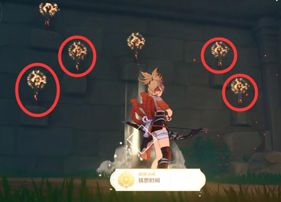 原神知比山火把解谜攻略