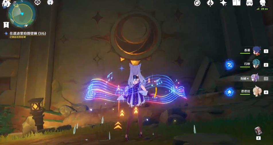 原神健忘大王任务流程一览