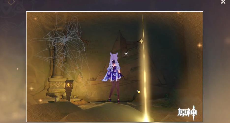 原神健忘大王任务流程一览