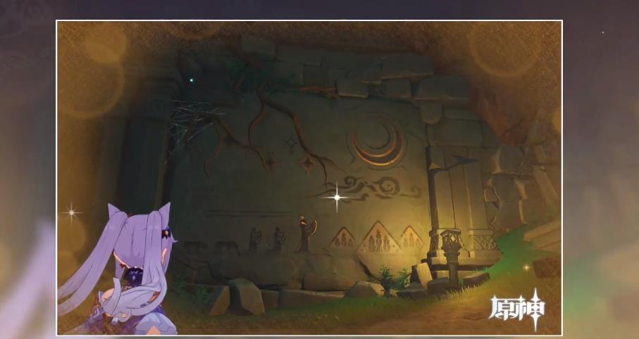 原神健忘大王任务流程一览