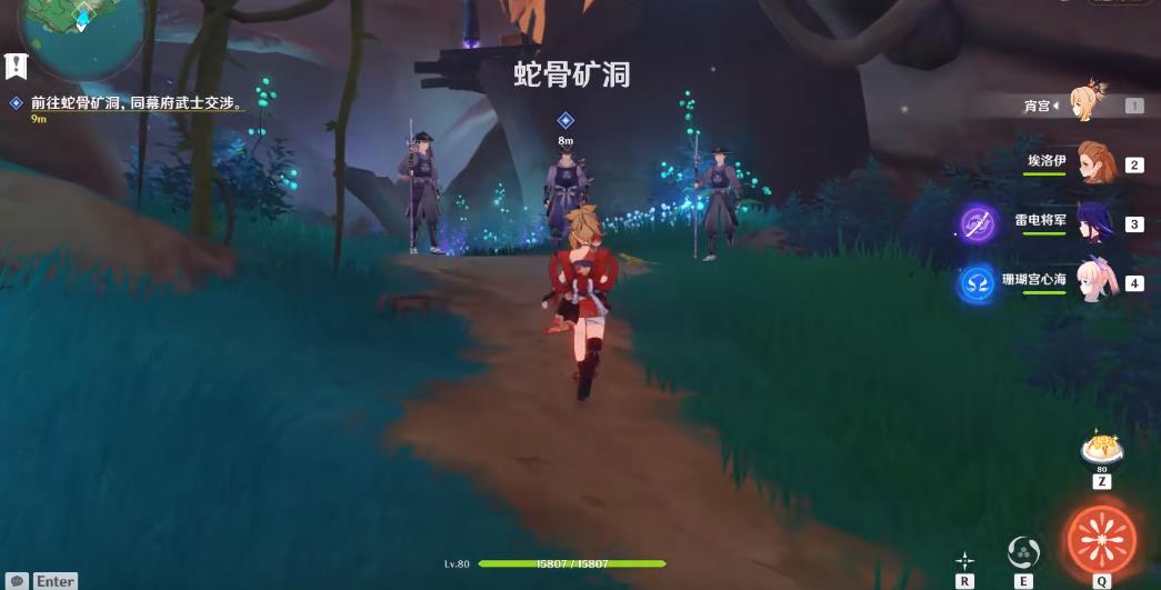 原神门户清理任务流程一览