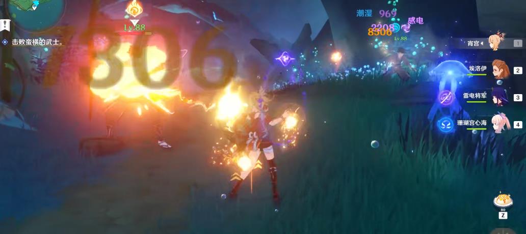 原神门户清理任务流程一览