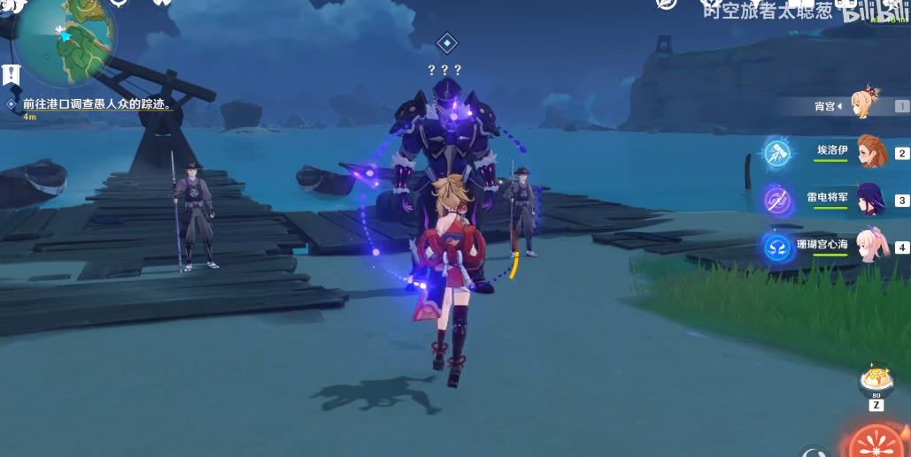 原神门户清理任务流程一览