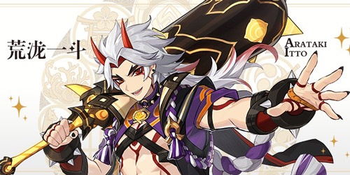 原神荒泷一斗突破素材一览