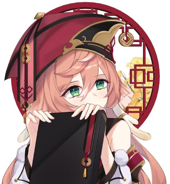 原神烟绯培养建议