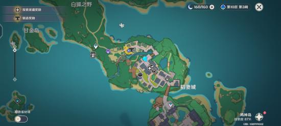 原神梦里生花种花方法介绍