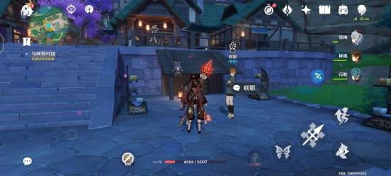 原神梦里生花种花方法介绍