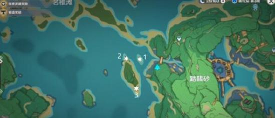 原神解救小动物攻略