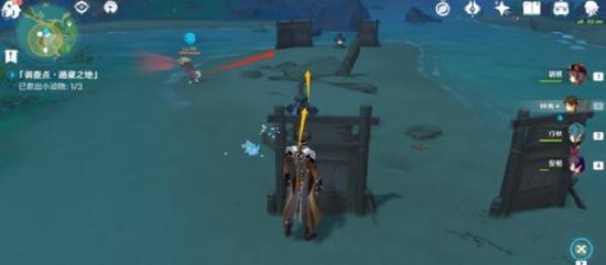 原神解救小动物攻略