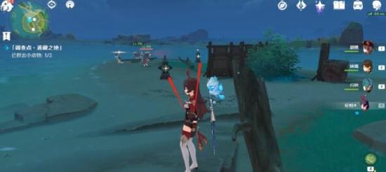 原神解救小动物攻略