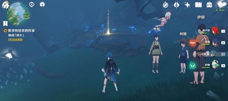 原神地图迷雾开启攻略