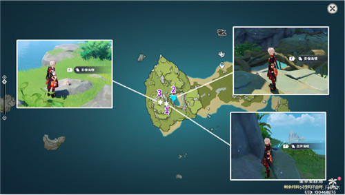 原神幻境海螺收集路线一览