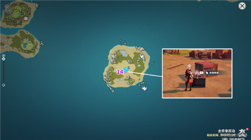 原神幻境海螺收集路线一览