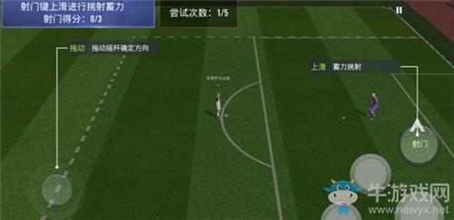怎样可以获得角球 3788-202004241045145ea2c33a0a386.jpg