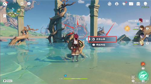 原神音乐岛地下解密攻略